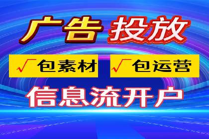 百度推广成本控制，案例深度解析