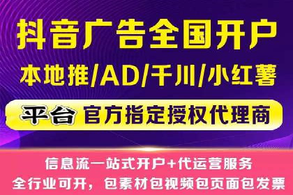 深度解析：百度推广的五大成功案例