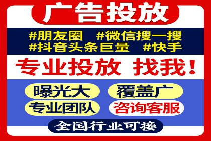 谷歌SEM案例分享：跨行业广告投放策略